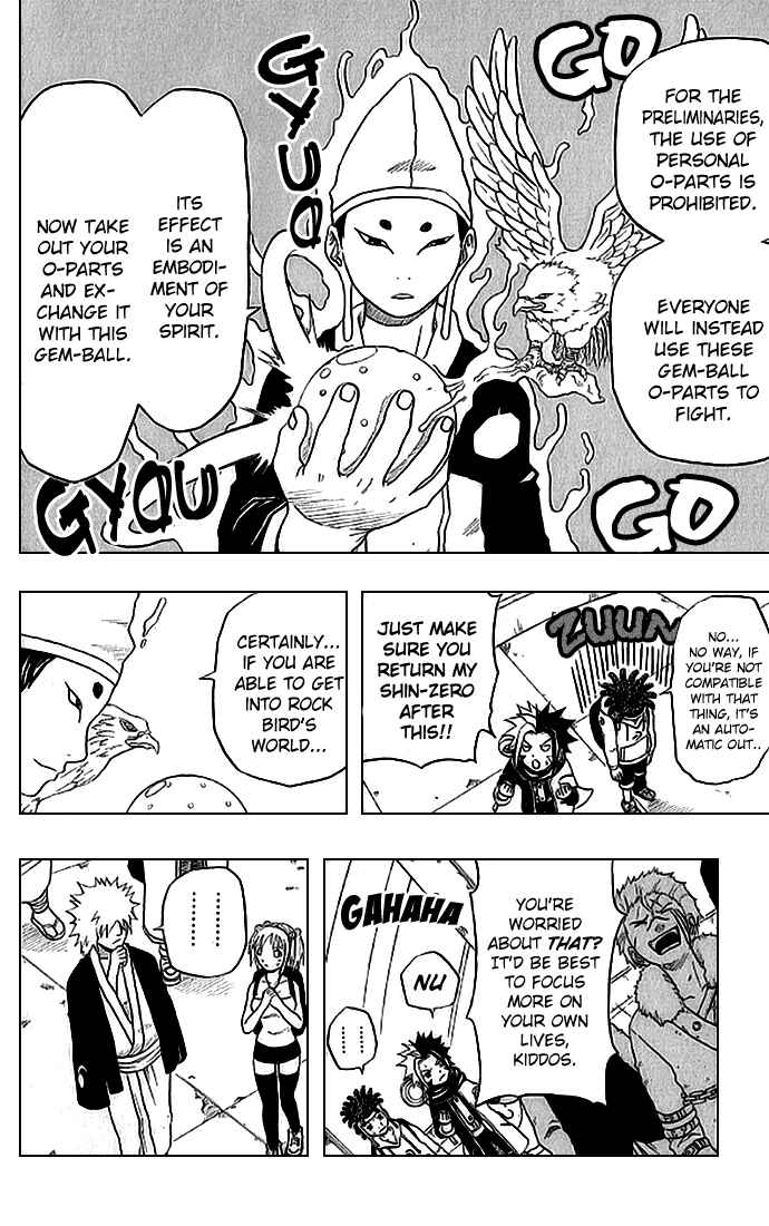 Page 24 Chapter 31 666 Satan