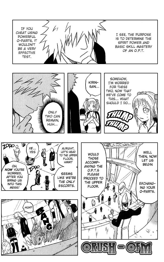 Page 25 Chapter 31 666 Satan