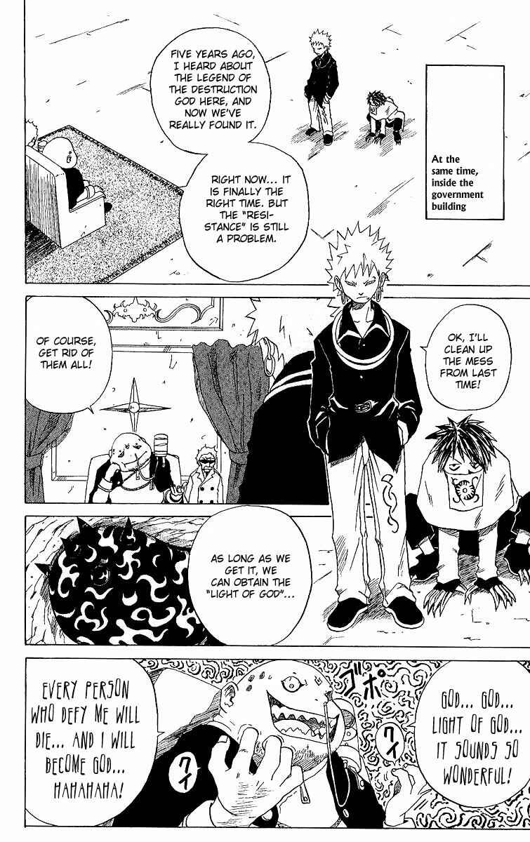 Page 16 Chapter 15 666 Satan
