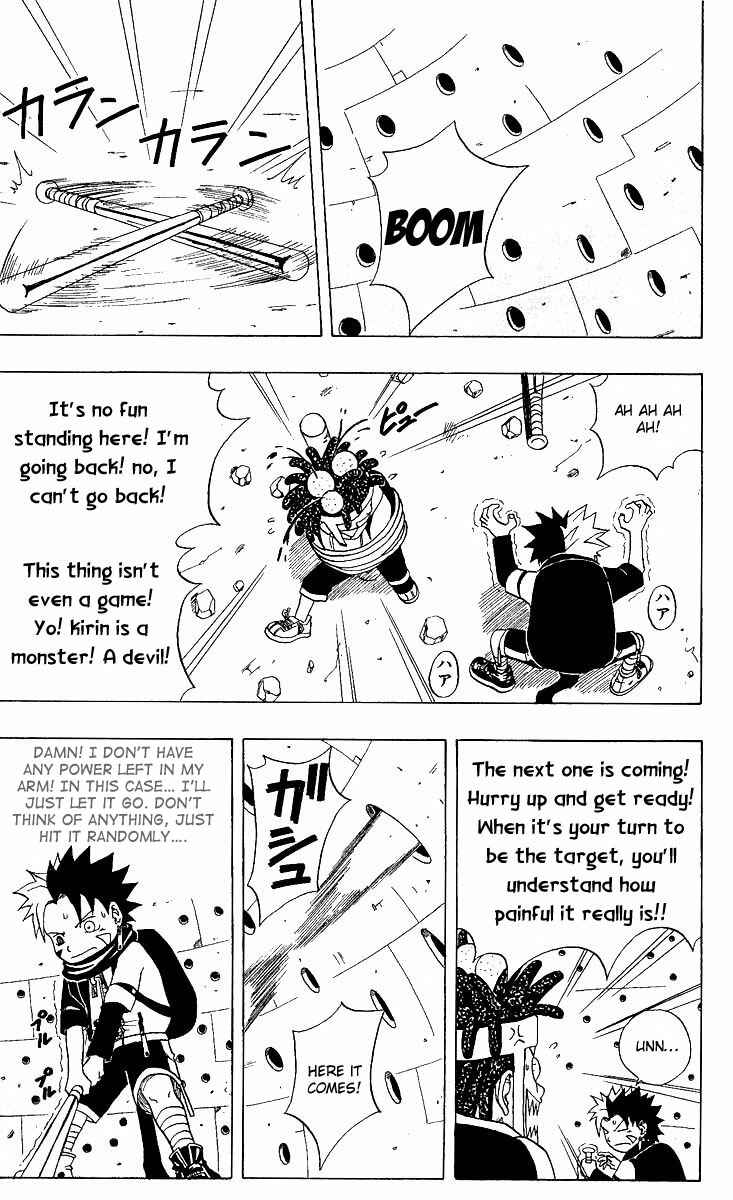 Page 17 Chapter 15 666 Satan