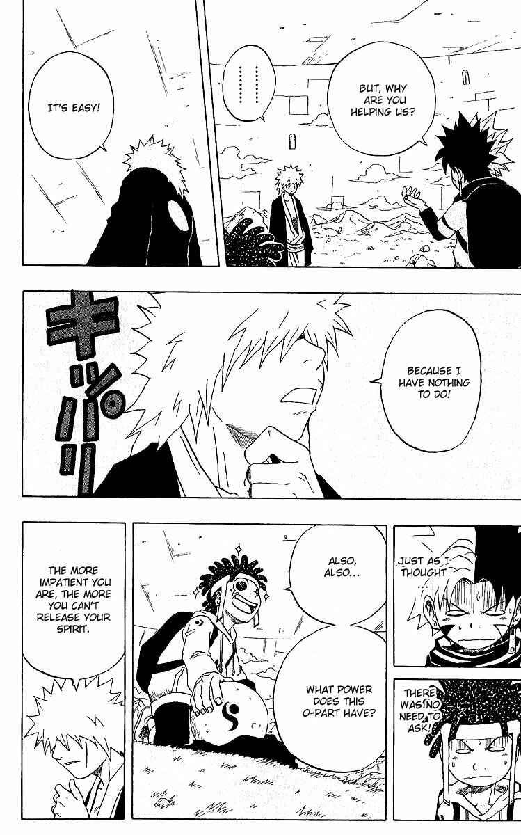 Page 38 Chapter 15 666 Satan