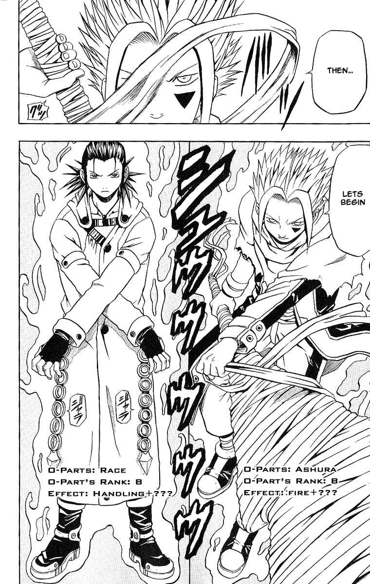 Page 10 Chapter 40 666 Satan
