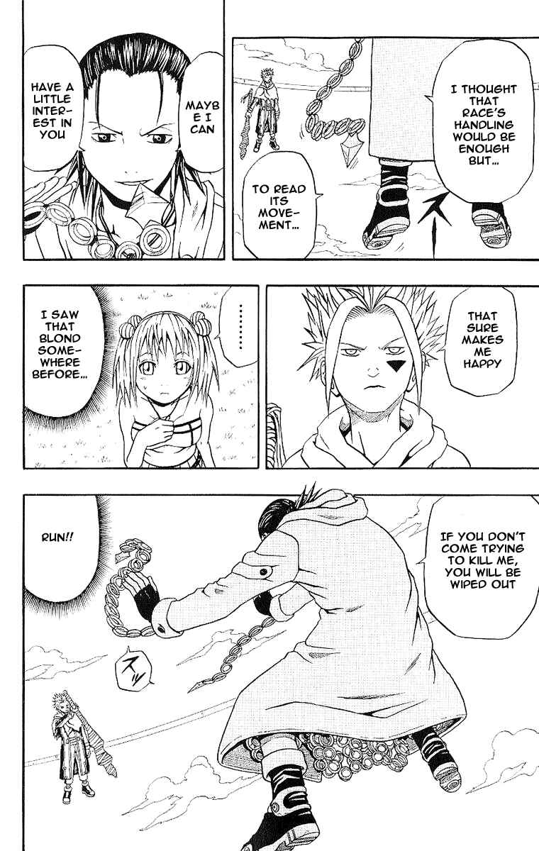 Page 18 Chapter 40 666 Satan