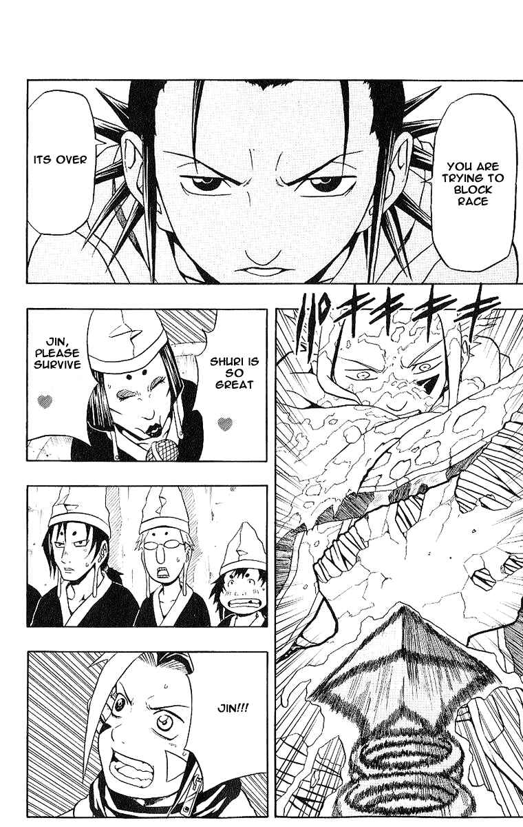 Page 22 Chapter 40 666 Satan