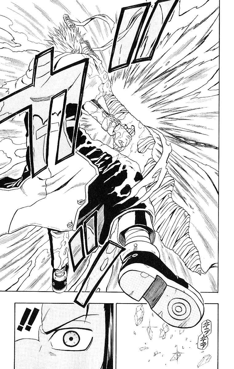 Page 23 Chapter 40 666 Satan