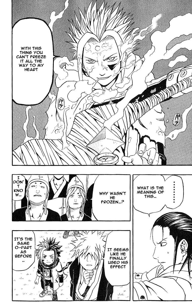 Page 24 Chapter 40 666 Satan
