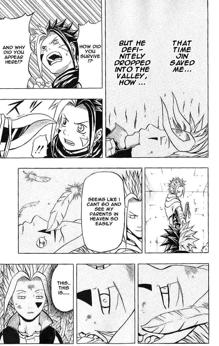 Page 3 Chapter 40 666 Satan