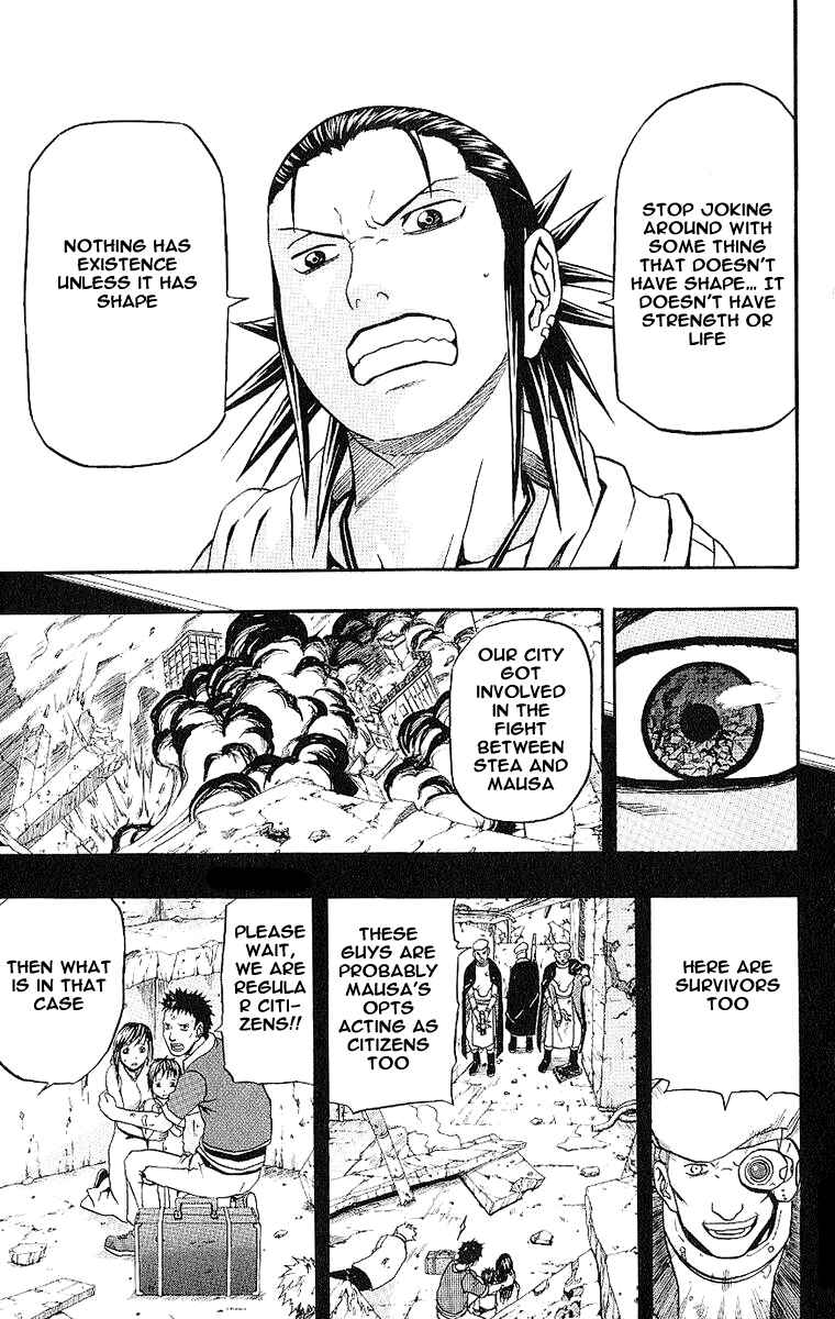Page 33 Chapter 40 666 Satan