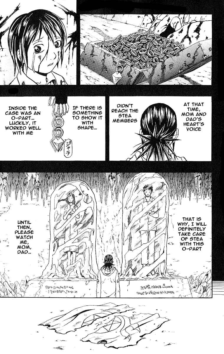 Page 35 Chapter 40 666 Satan