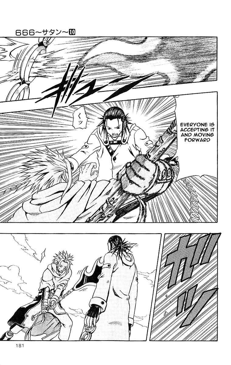 Page 39 Chapter 40 666 Satan