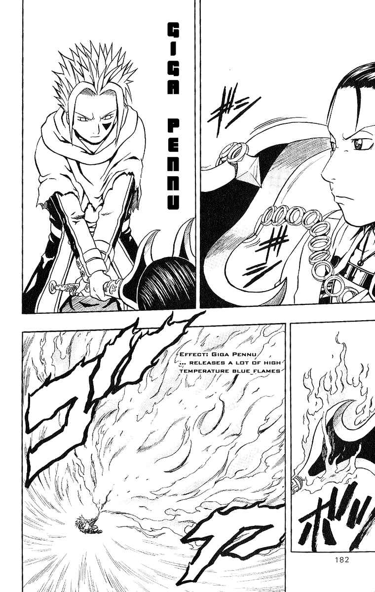 Page 40 Chapter 40 666 Satan