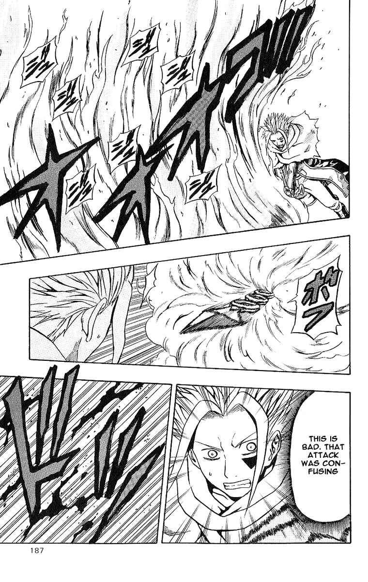 Page 45 Chapter 40 666 Satan