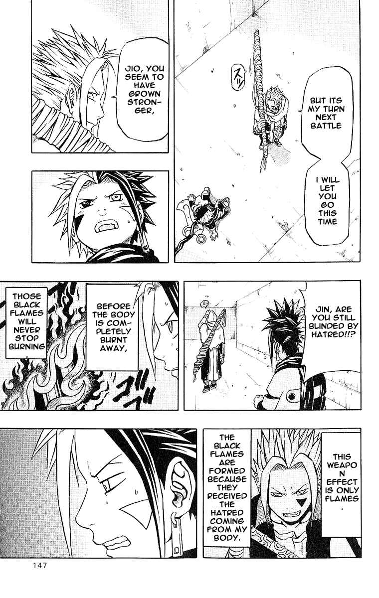 Page 5 Chapter 40 666 Satan