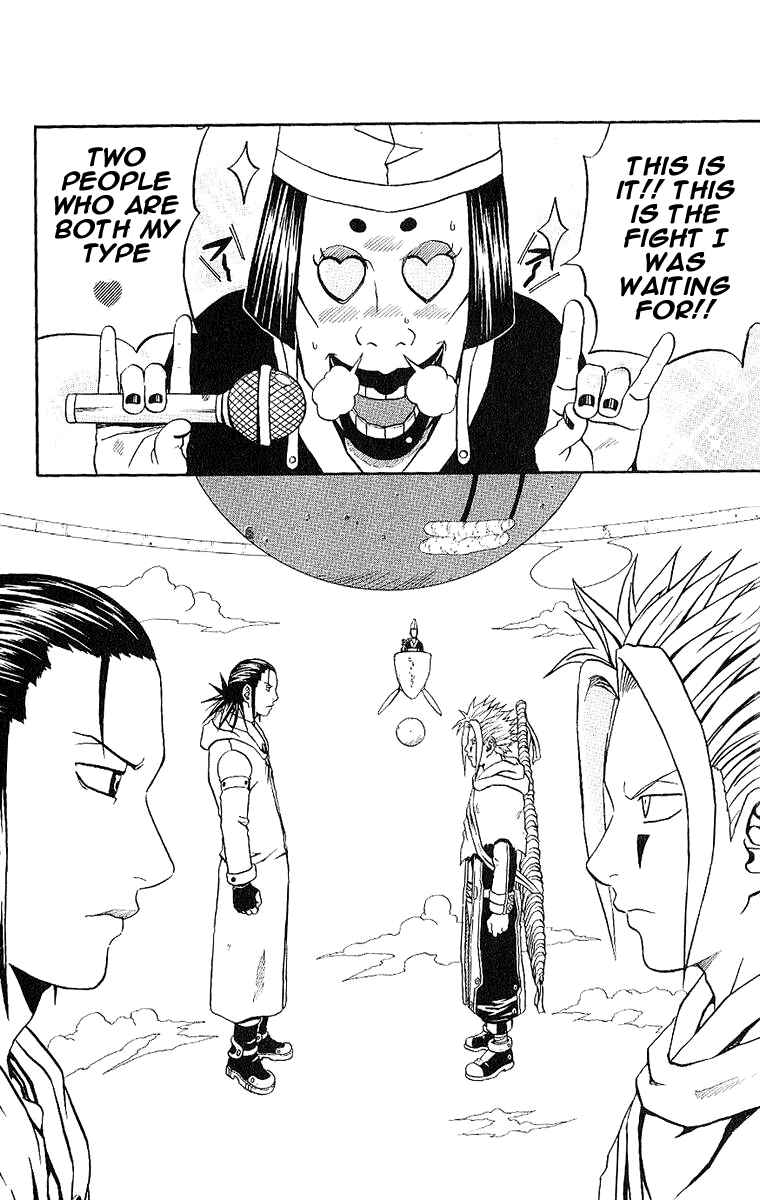 Page 8 Chapter 40 666 Satan