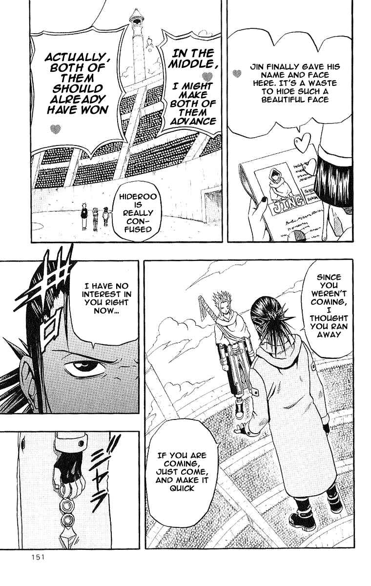 Page 9 Chapter 40 666 Satan
