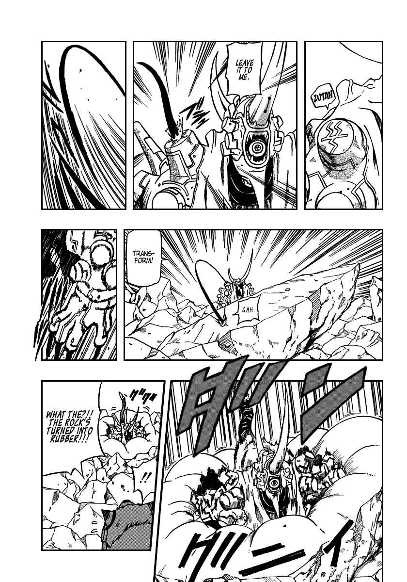 Page 17 Chapter 71 666 Satan