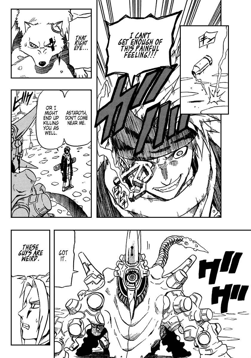 Page 4 Chapter 71 666 Satan