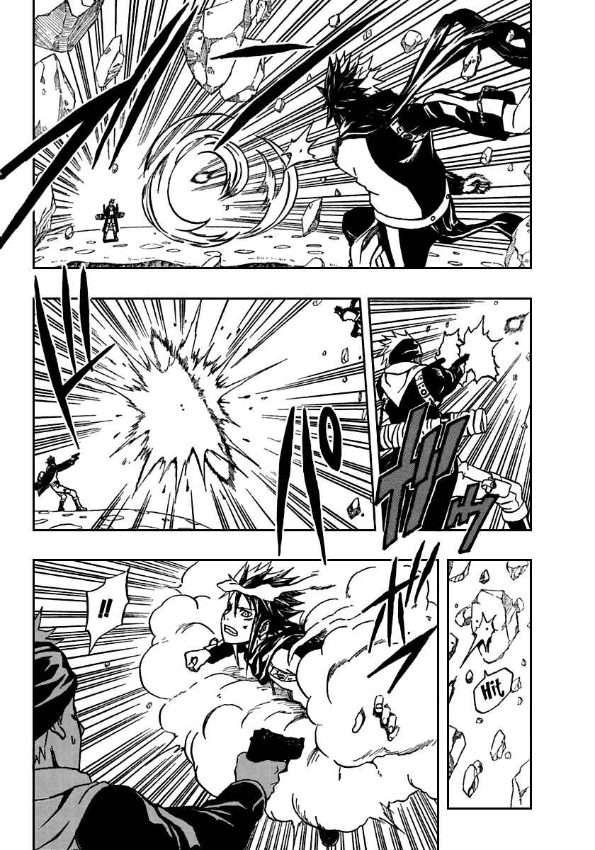 Page 6 Chapter 71 666 Satan