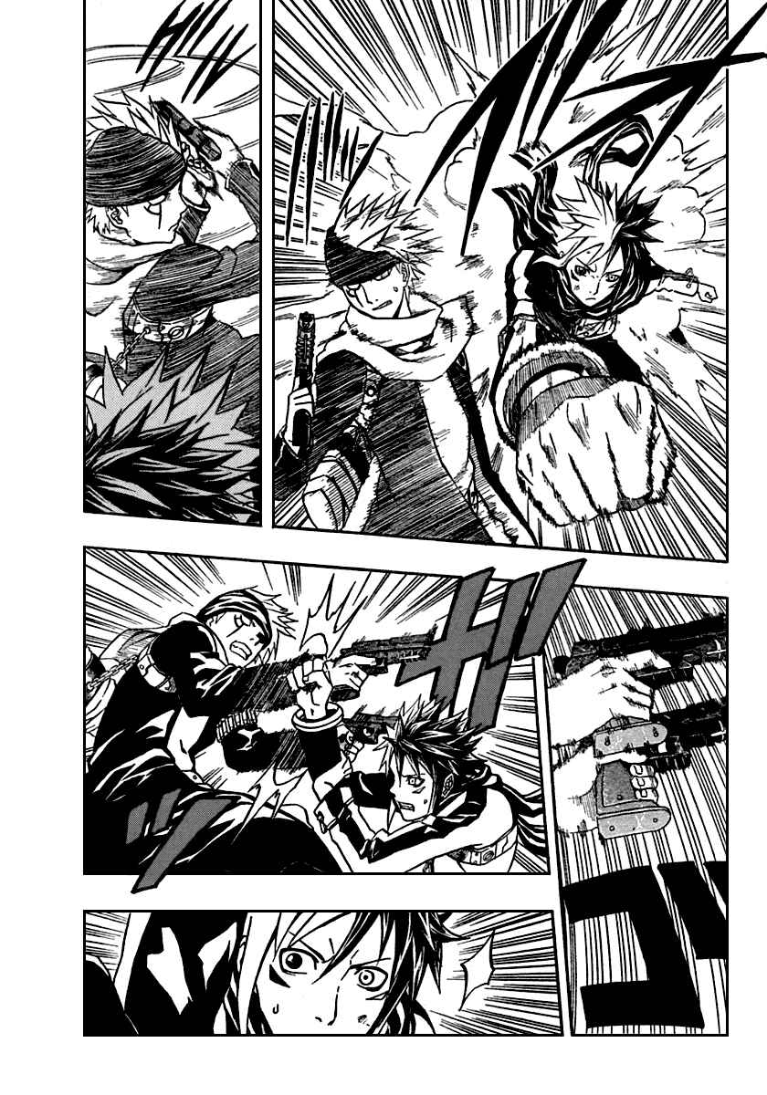 Page 7 Chapter 71 666 Satan