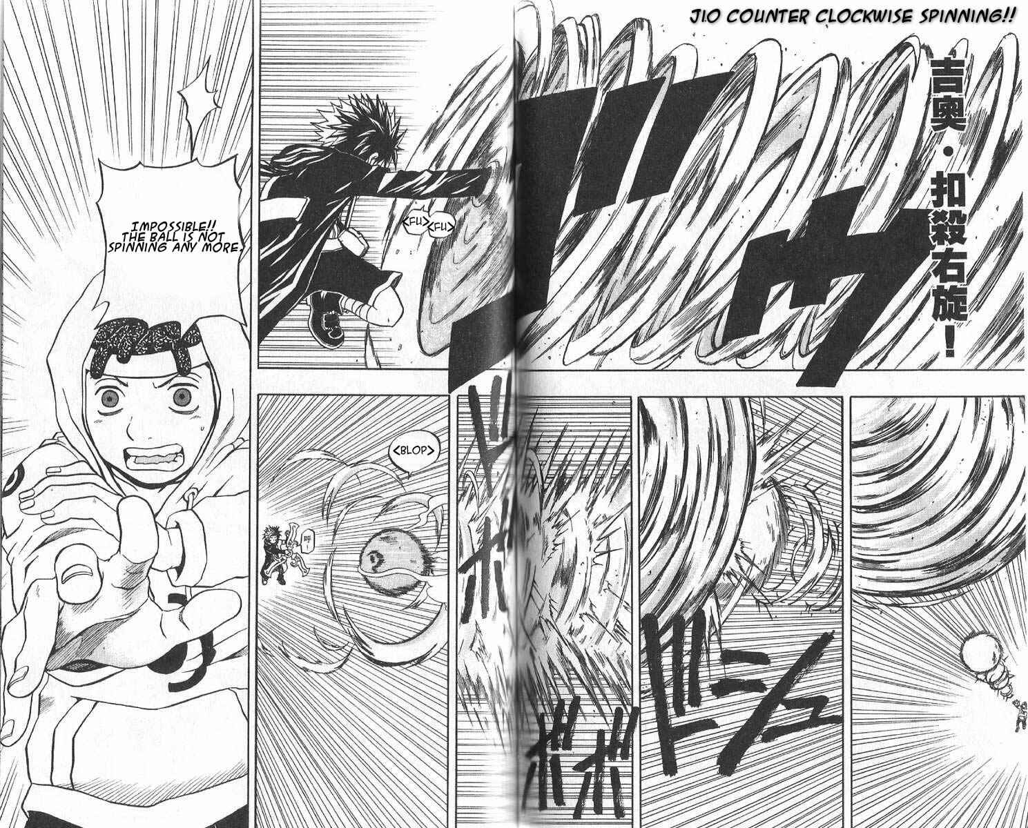 Page 11 Chapter 42 666 Satan
