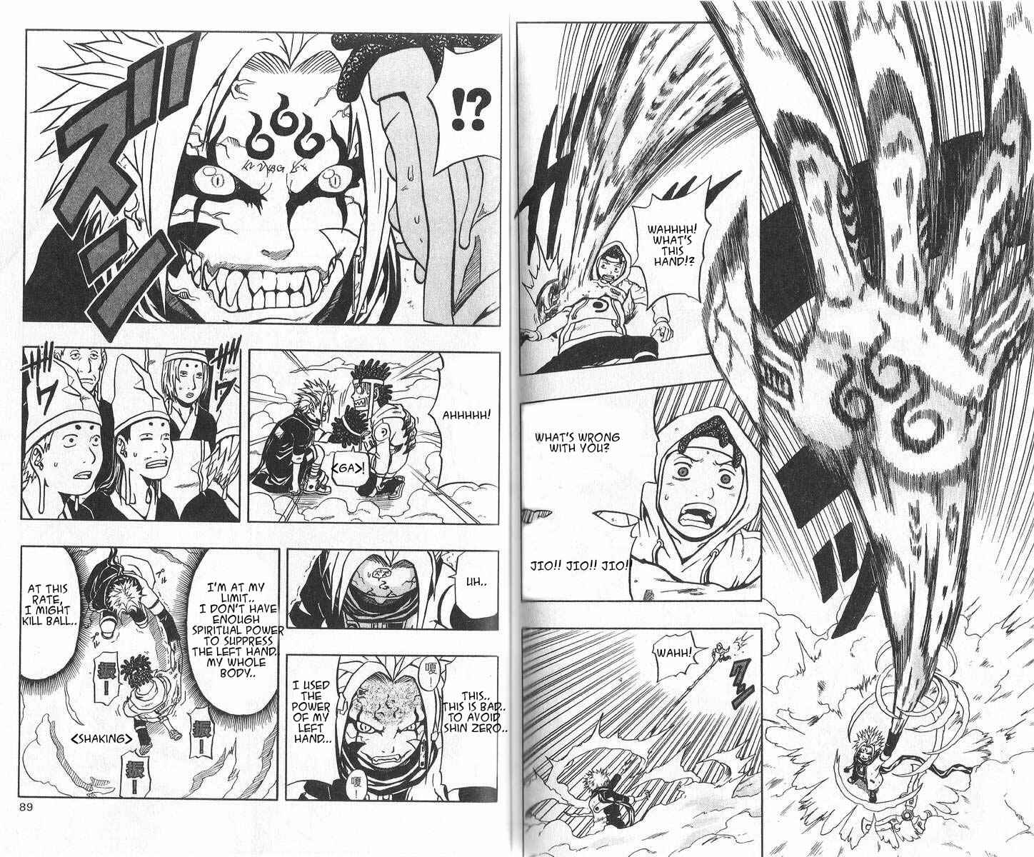 Page 19 Chapter 42 666 Satan