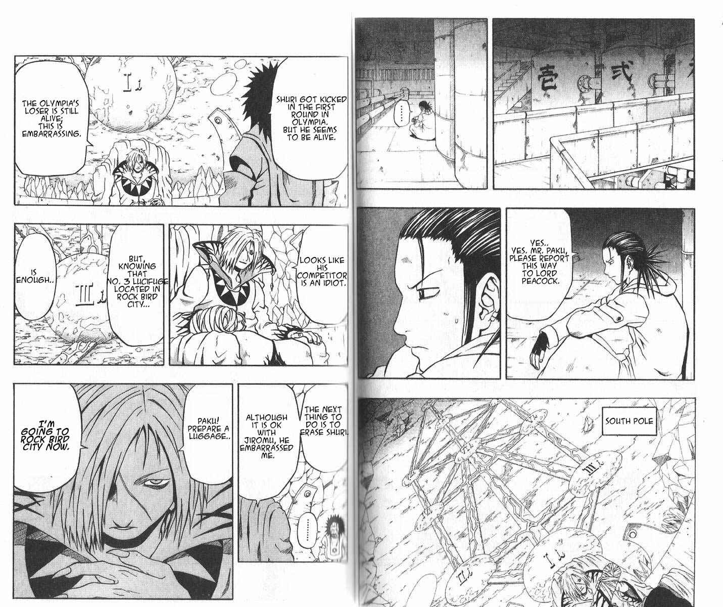 Page 7 Chapter 42 666 Satan