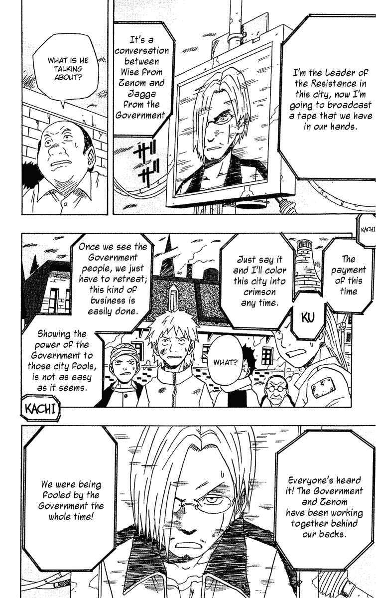 Page 13 Chapter 20 666 Satan