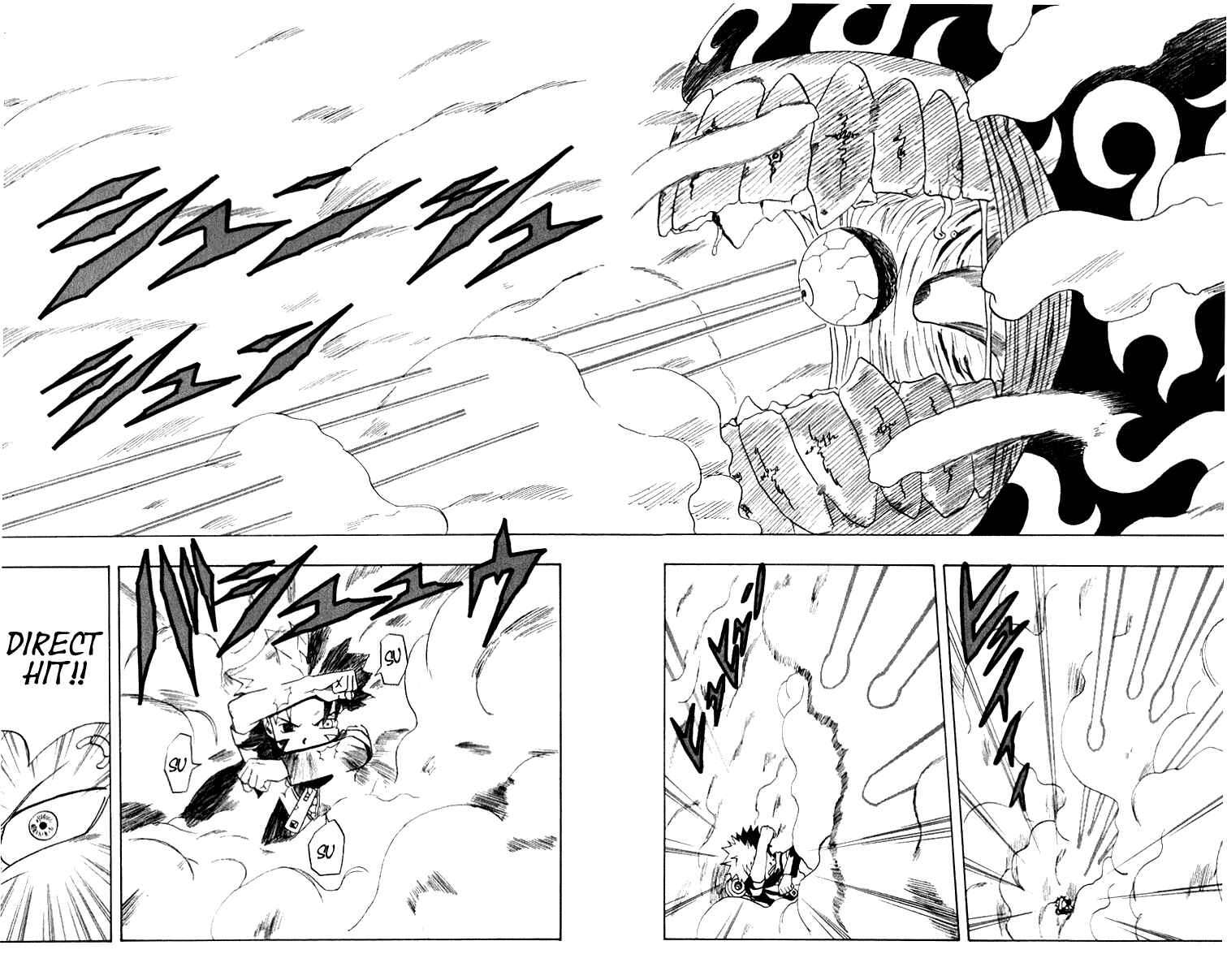 Page 23 Chapter 20 666 Satan