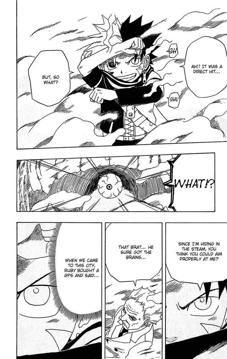 Page 24 Chapter 20 666 Satan