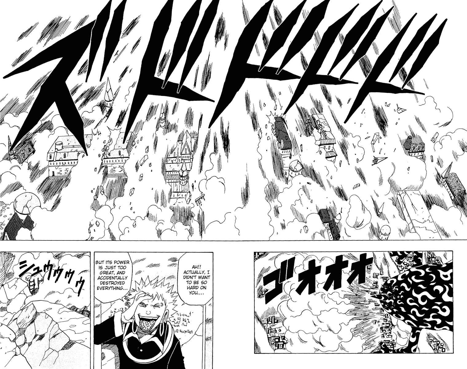 Page 4 Chapter 20 666 Satan