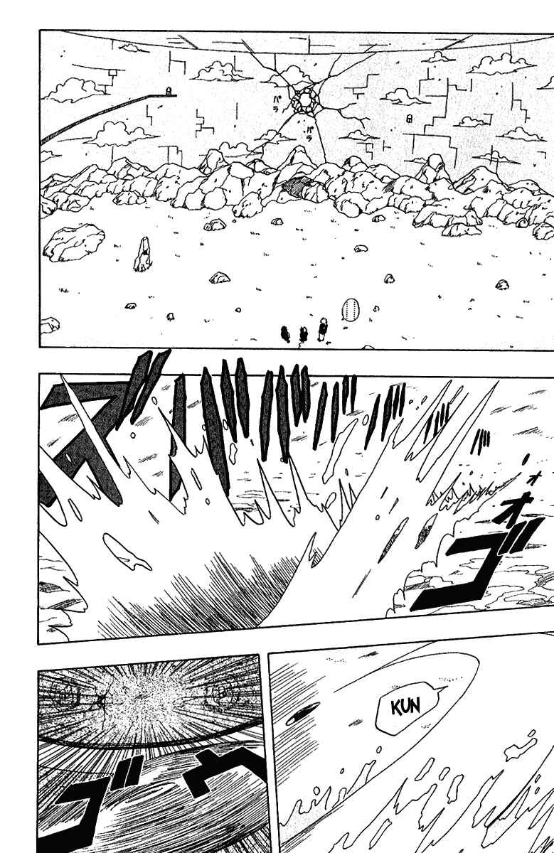 Page 12 Chapter 16 666 Satan