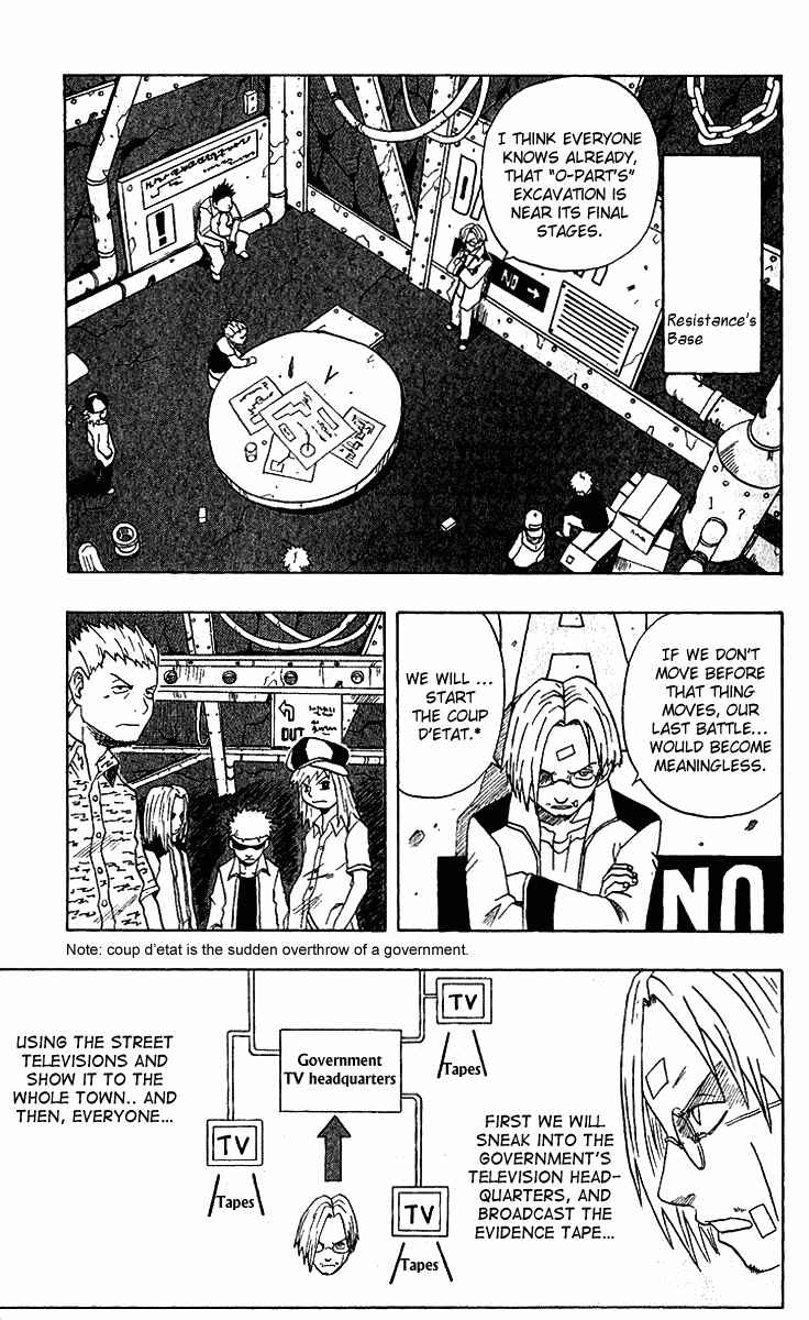 Page 15 Chapter 16 666 Satan