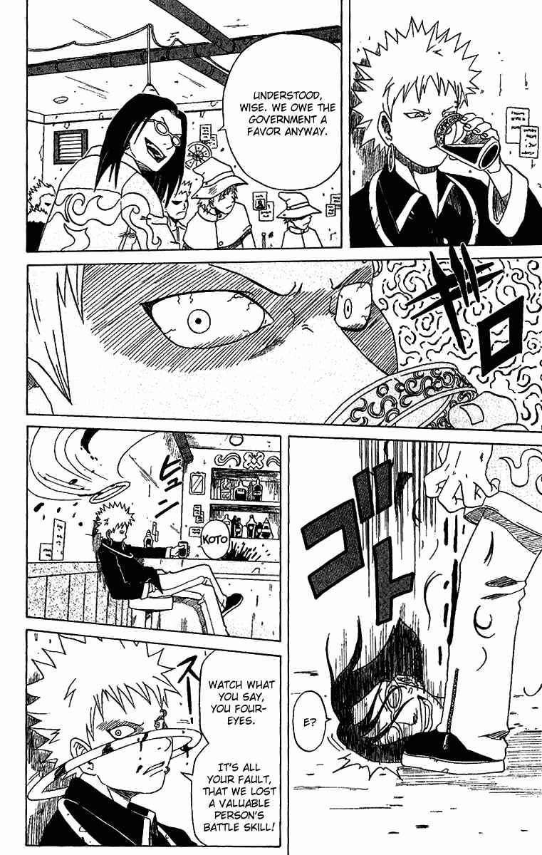 Page 18 Chapter 16 666 Satan
