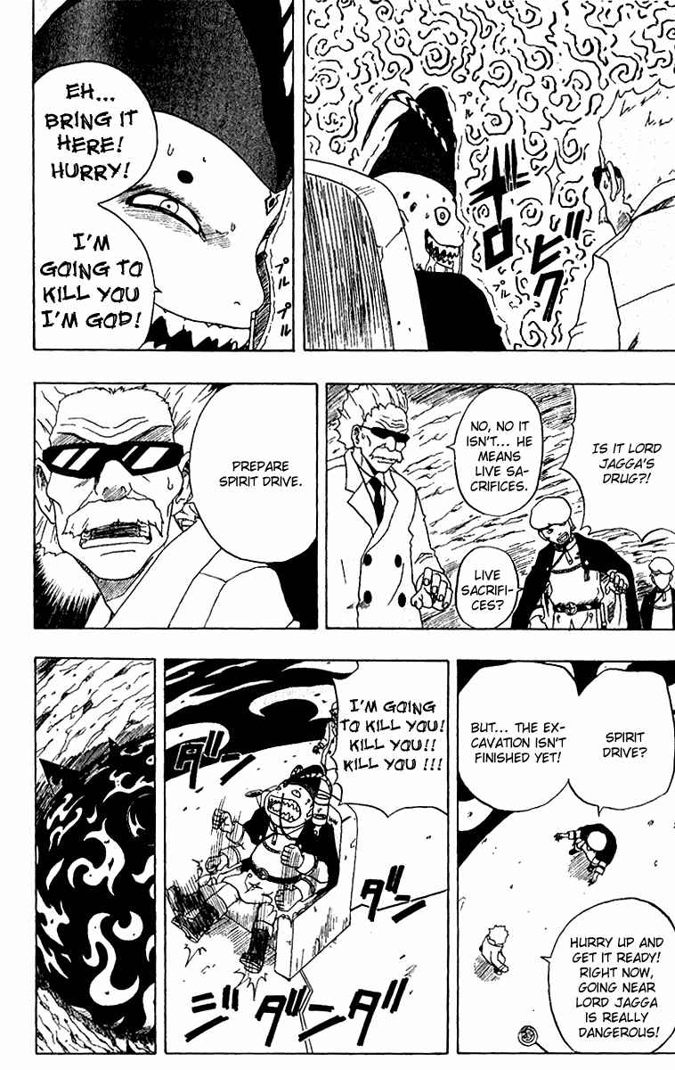 Page 22 Chapter 16 666 Satan