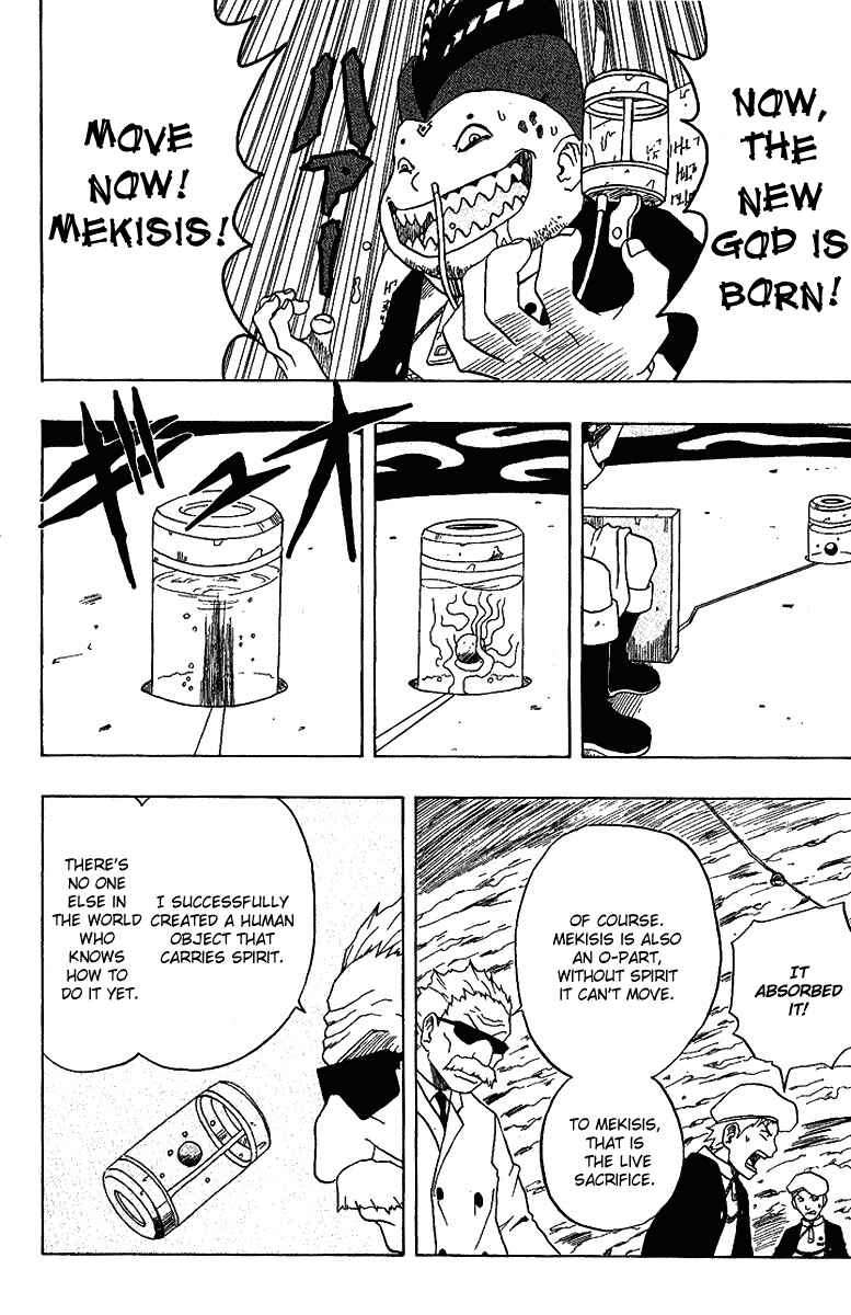 Page 24 Chapter 16 666 Satan