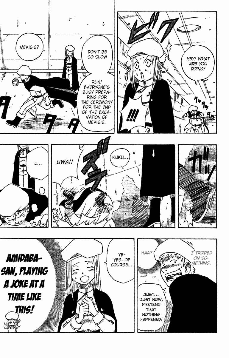 Page 28 Chapter 16 666 Satan