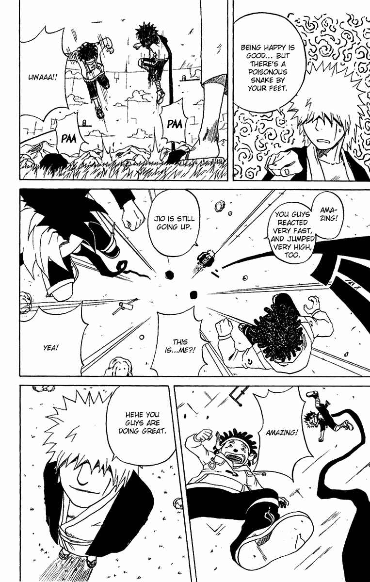Page 40 Chapter 16 666 Satan