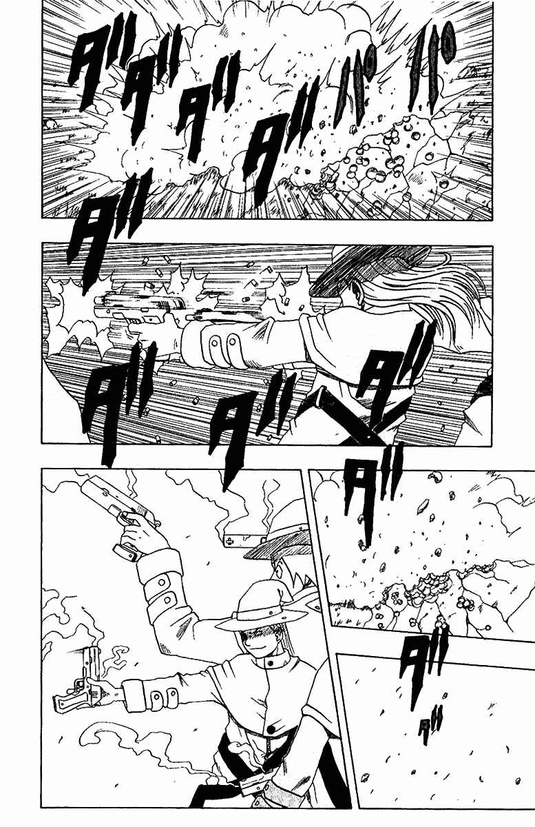 Page 45 Chapter 16 666 Satan