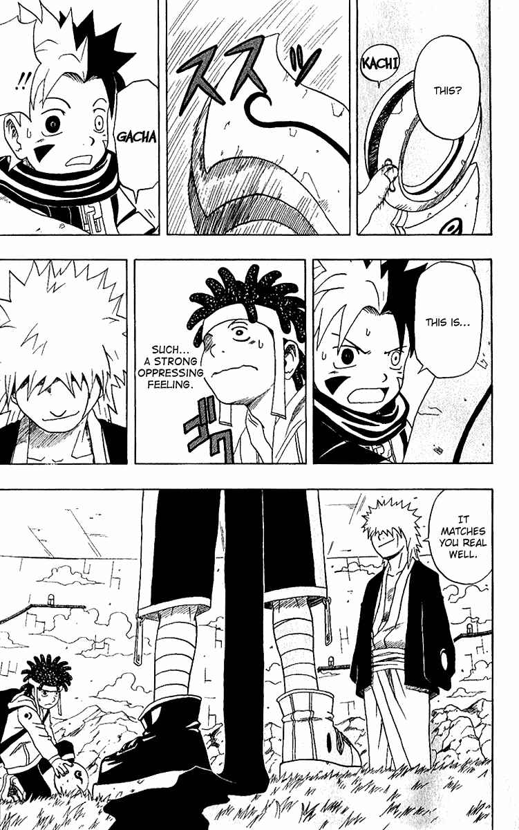Page 7 Chapter 16 666 Satan