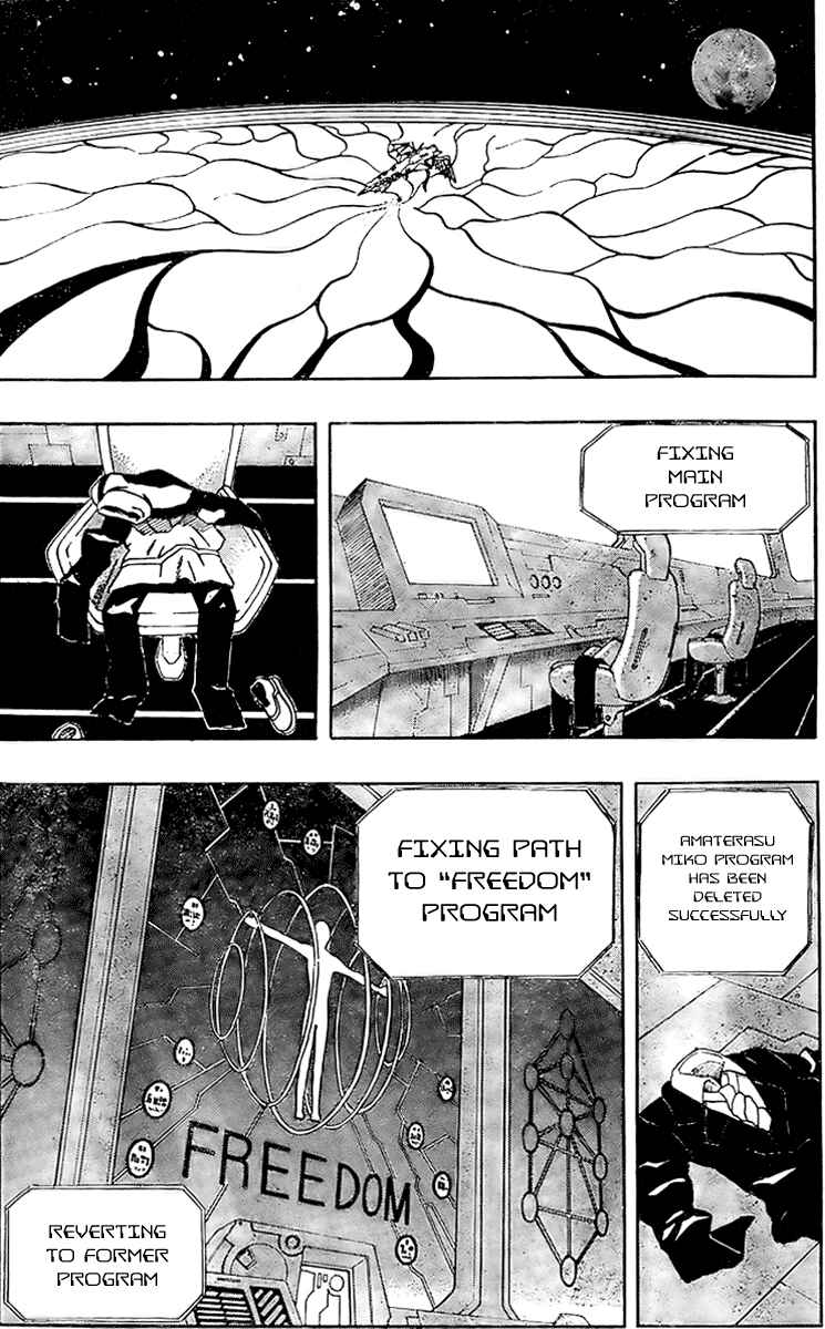 Page 2 Chapter 76 666 Satan