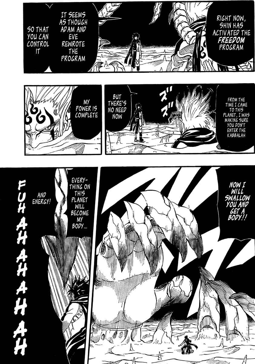Page 20 Chapter 76 666 Satan