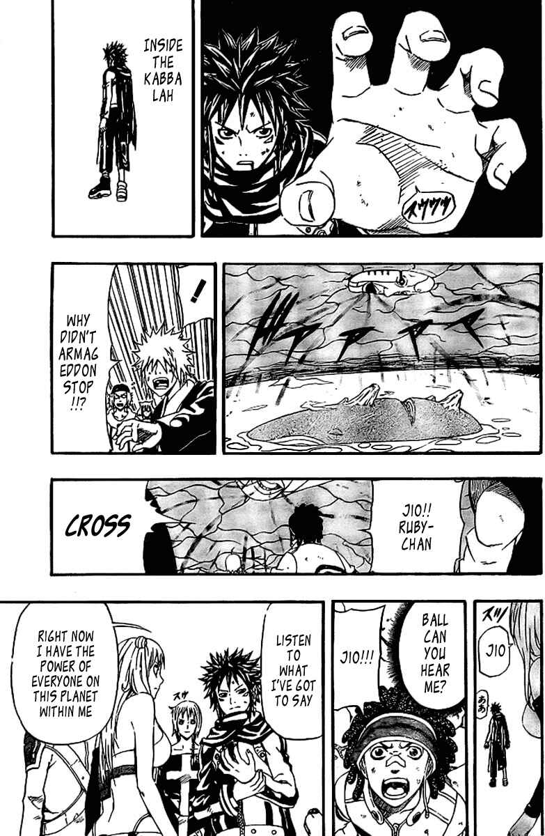 Page 39 Chapter 76 666 Satan