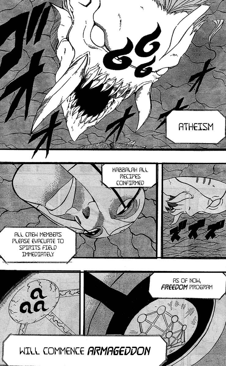 Page 5 Chapter 76 666 Satan