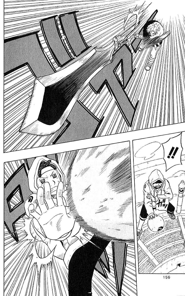 Page 17 Chapter 36 666 Satan