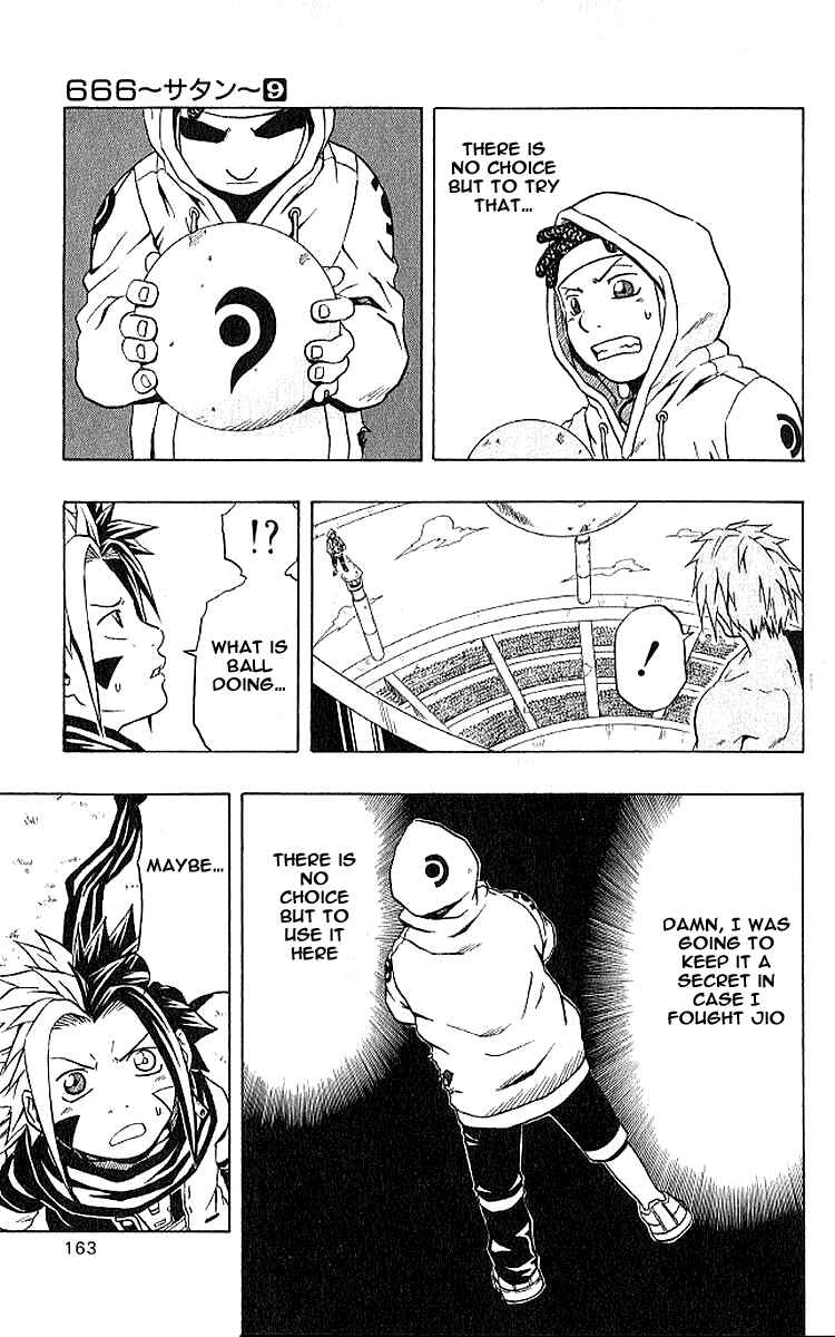 Page 24 Chapter 36 666 Satan
