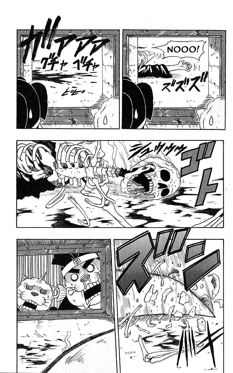 Page 37 Chapter 36 666 Satan