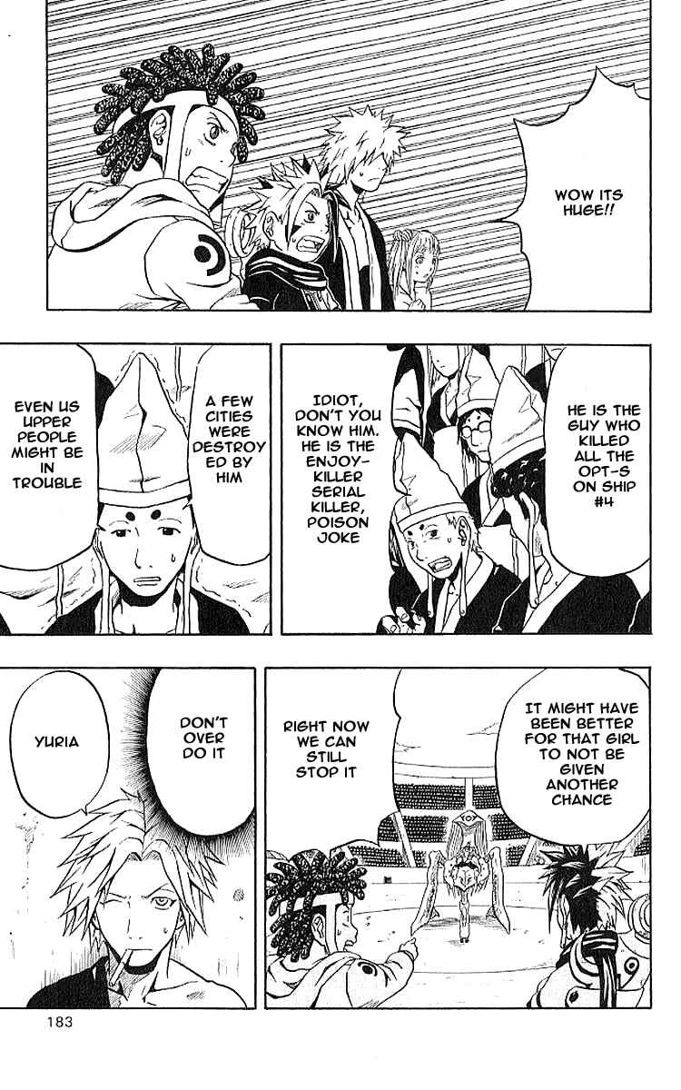 Page 41 Chapter 36 666 Satan