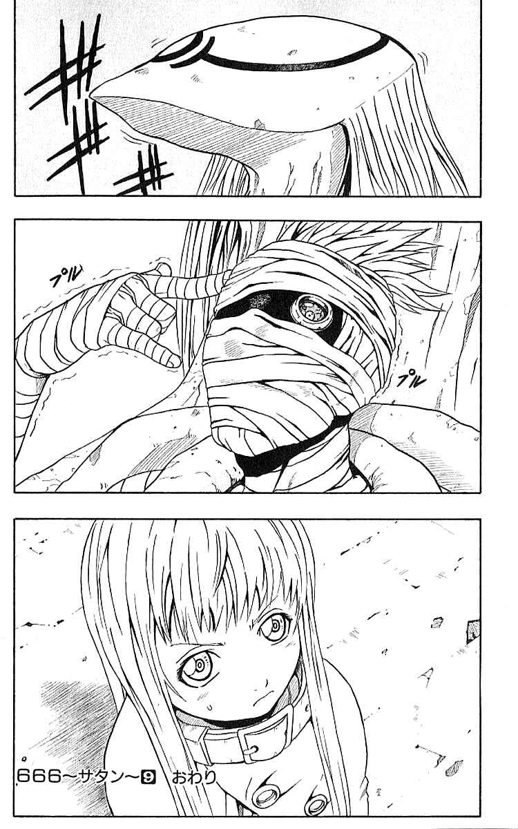 Page 42 Chapter 36 666 Satan