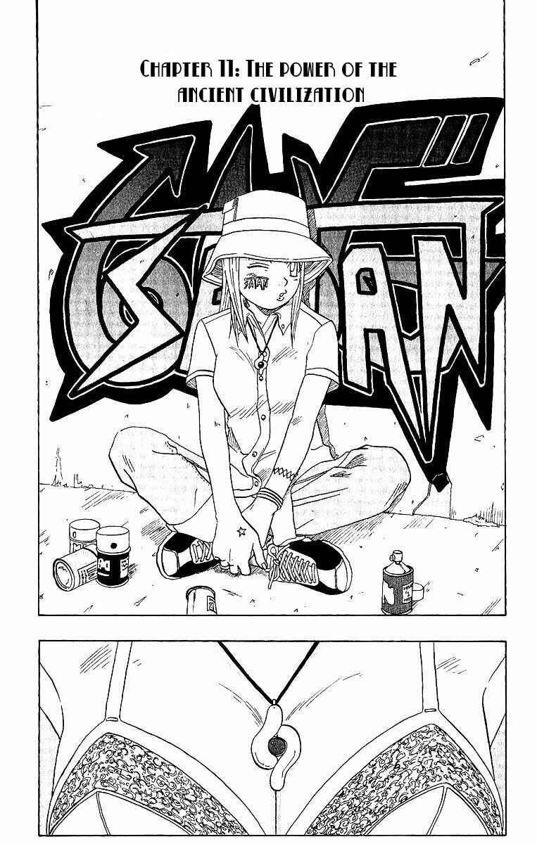 Page 1 Chapter 11 666 Satan