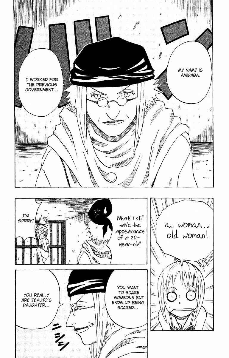 Page 12 Chapter 11 666 Satan